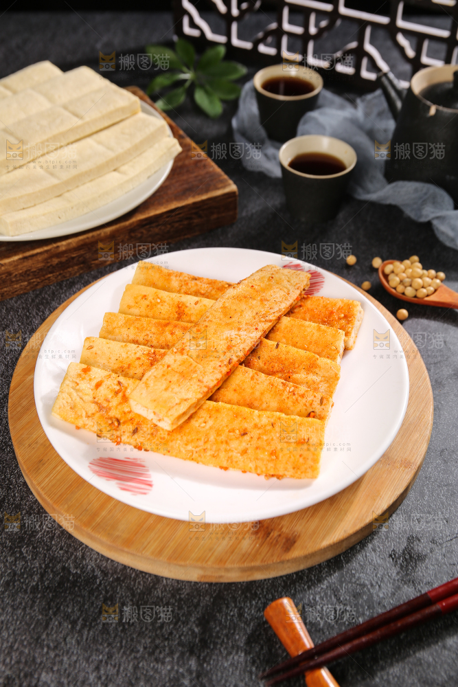 深底上的包浆豆腐
