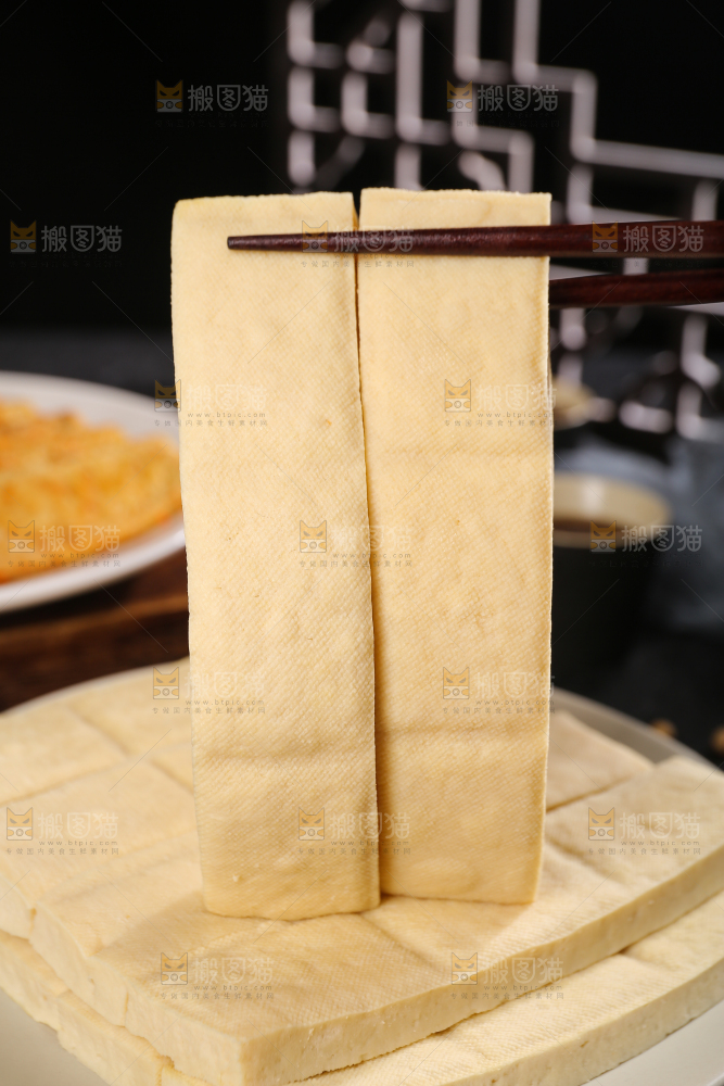 深底上的包浆豆腐