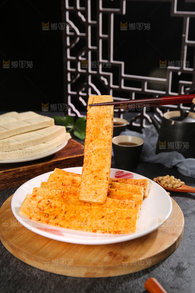 深底上的包浆豆腐