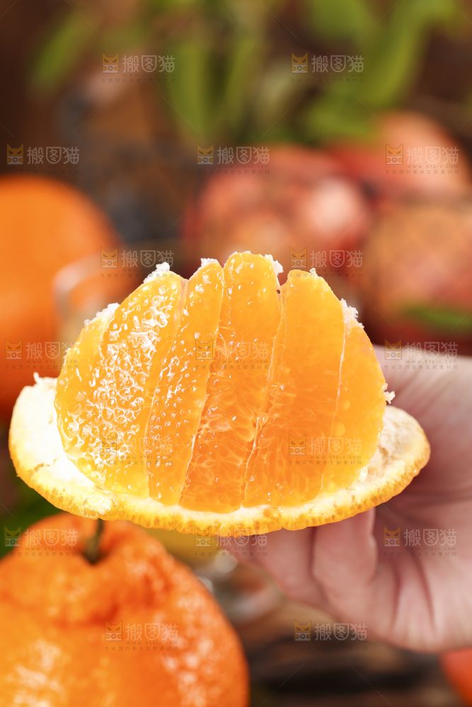深底上的丑橘