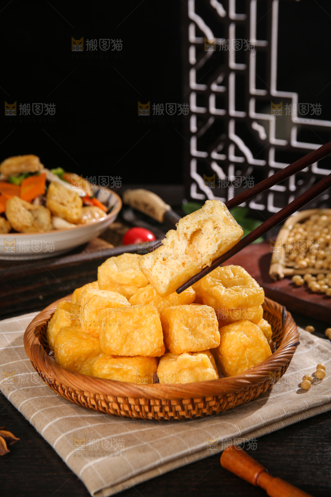 油豆腐