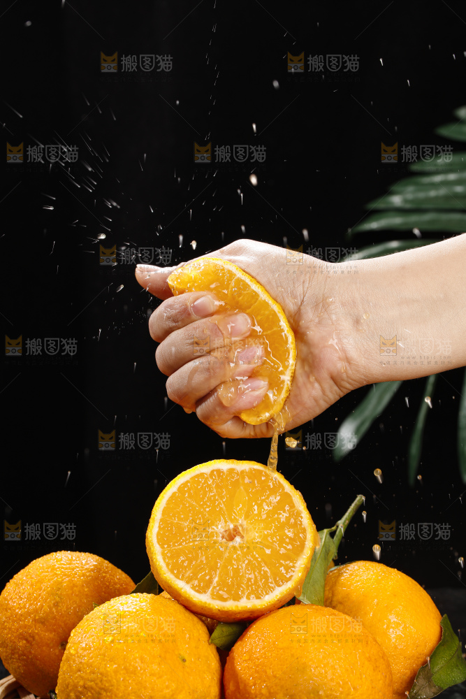 深底上的丑橘