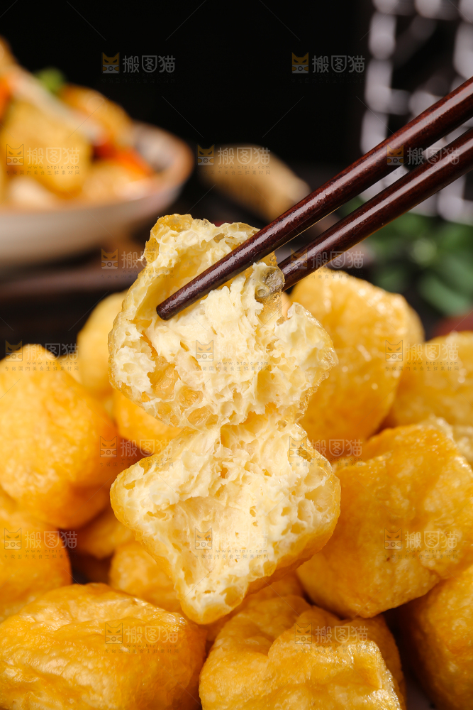 深底上的油豆腐