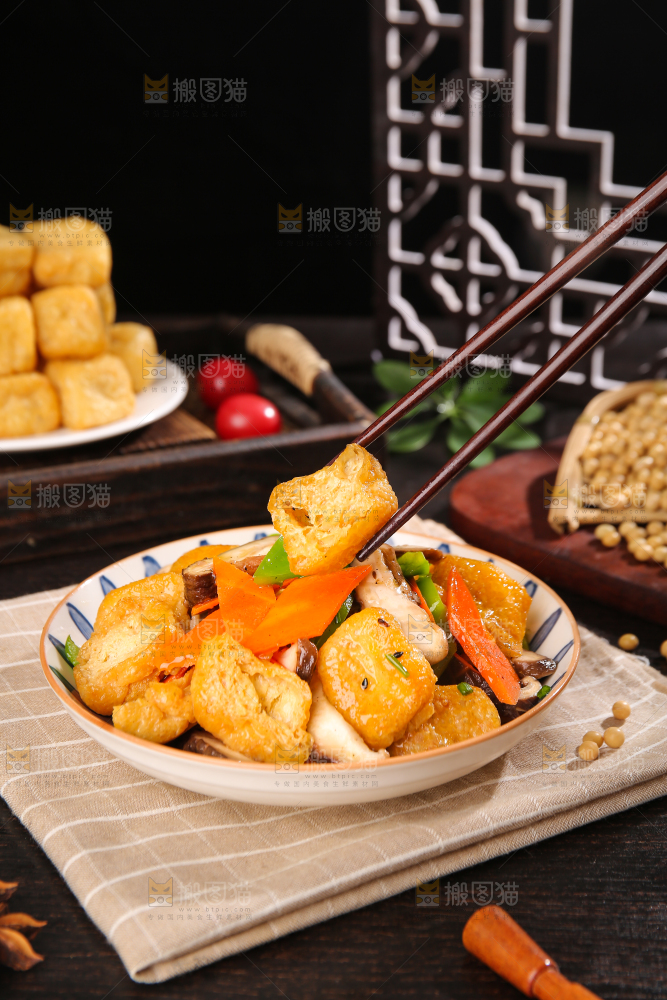 深底上的油豆腐