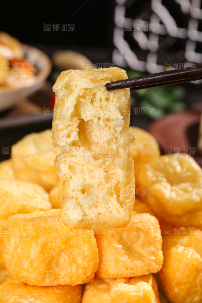 深底上的油豆腐