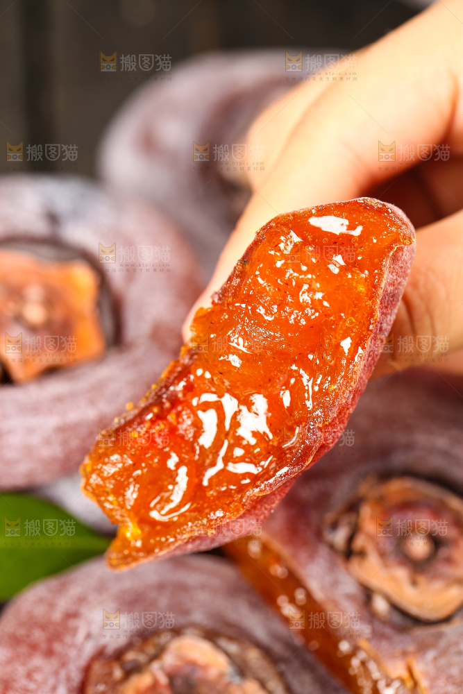 圆柿饼