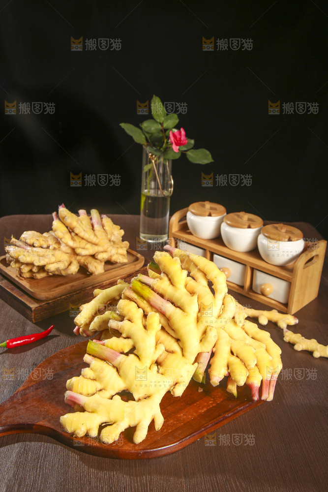 深底上的小黄姜