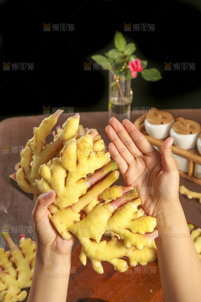 深底上的小黄姜
