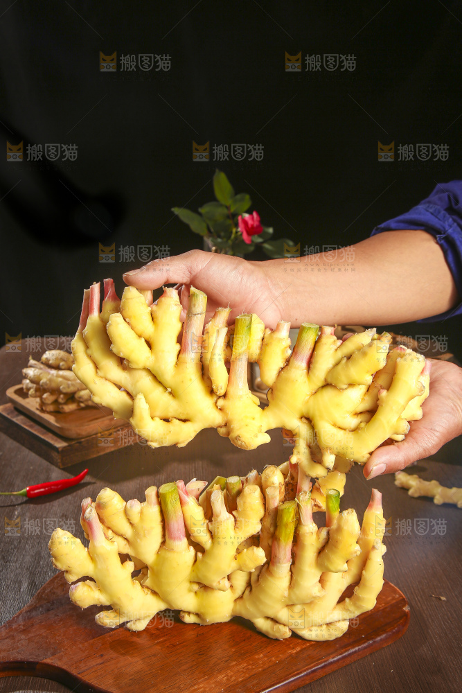 深底上的小黄姜