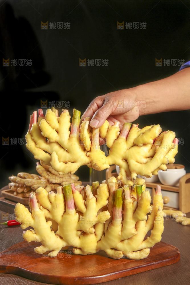 深底上的小黄姜
