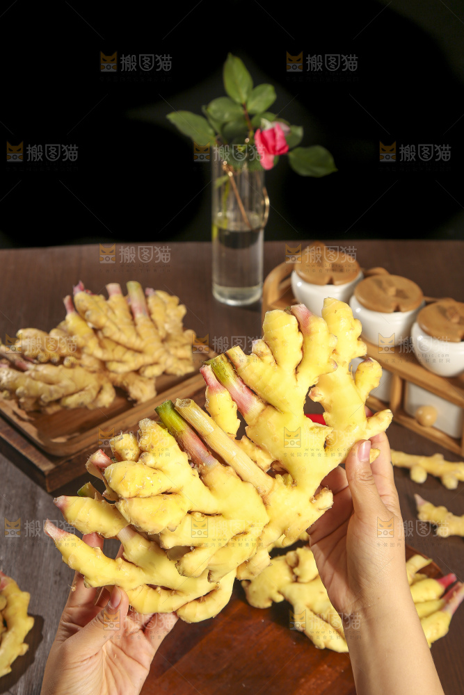 深底上的小黄姜