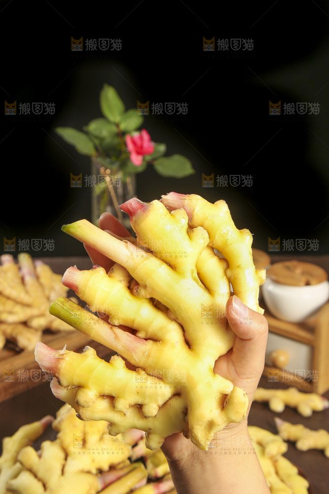 深底上的小黄姜