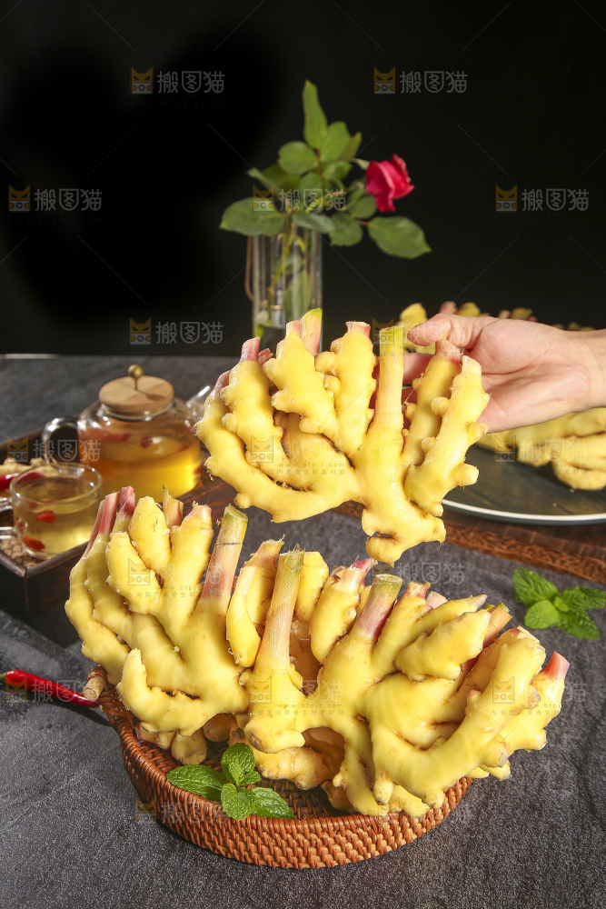 深底上的小黄姜