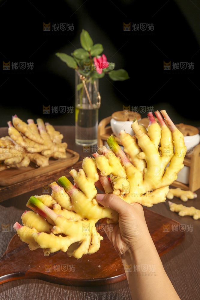 深底上的小黄姜