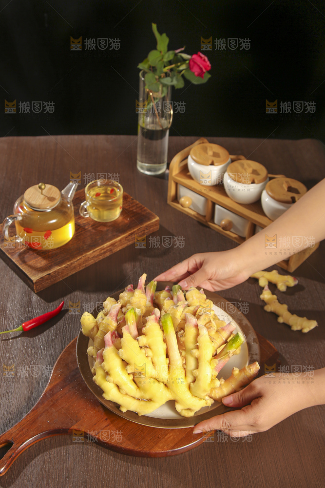 深底上的小黄姜