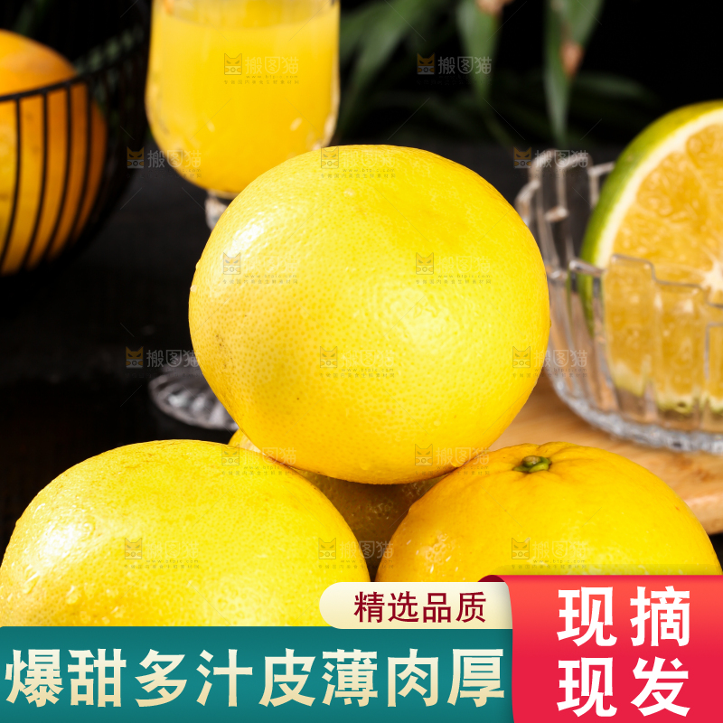 木板上一堆新鲜的葡萄柚