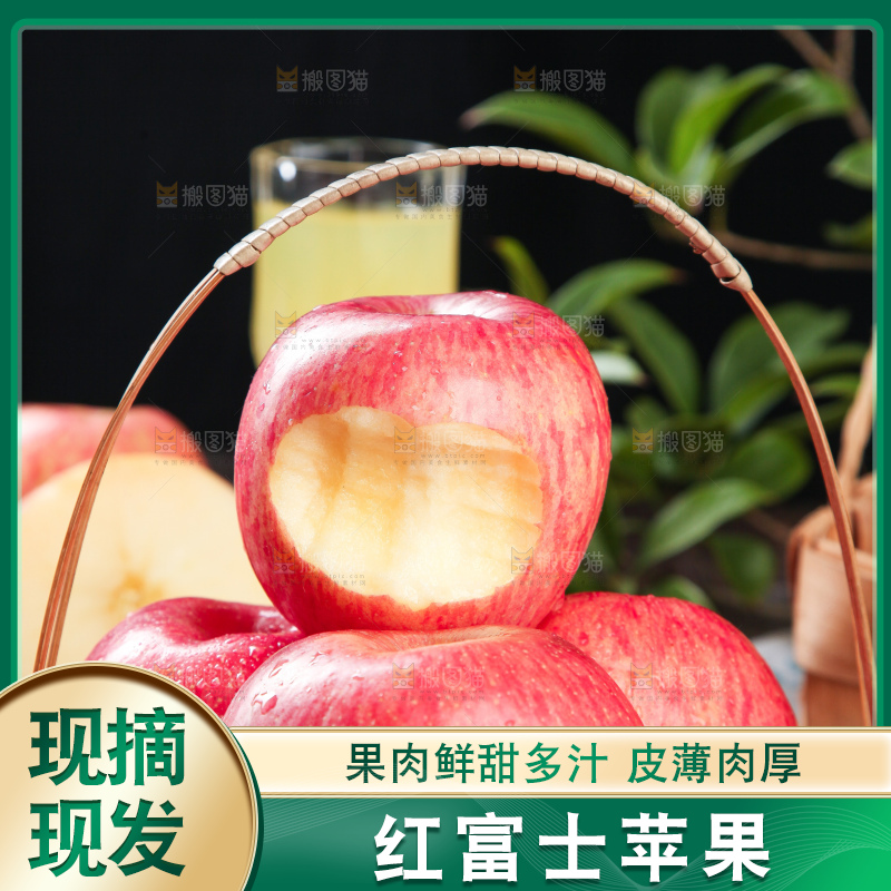深底上放着一篮新鲜红富士苹果