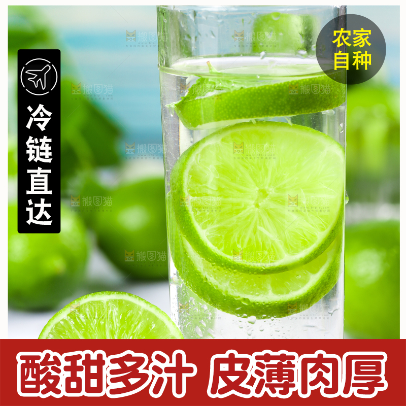 木板上放着青柠檬和一杯柠檬水