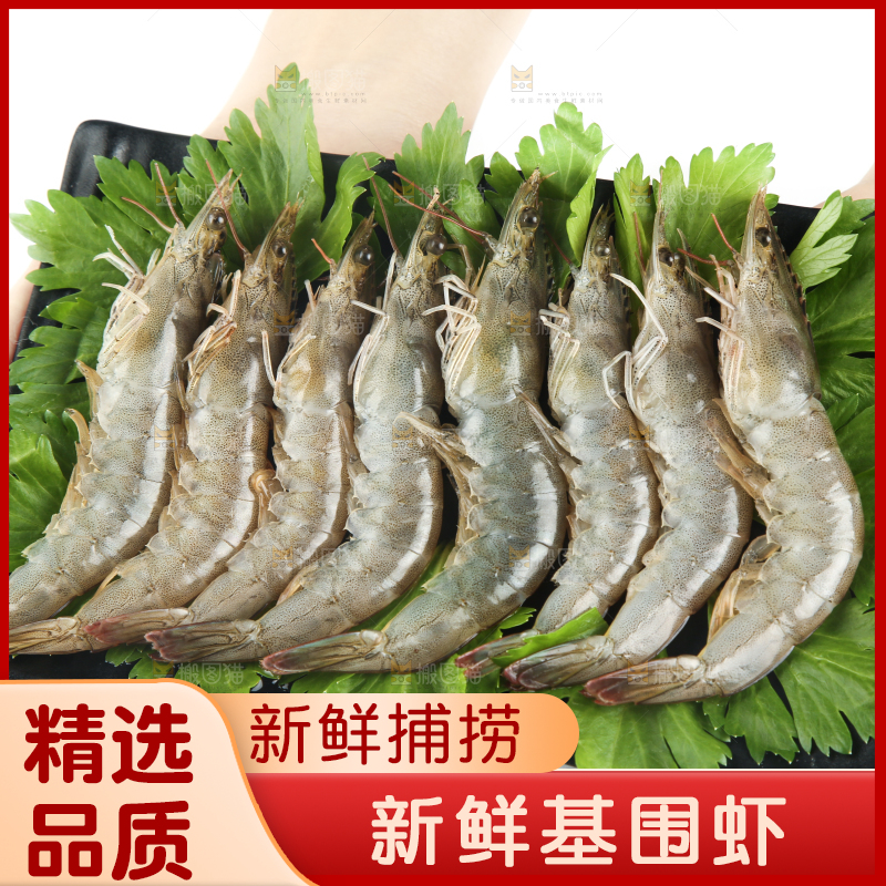 手上端着一盘大连渤海虾