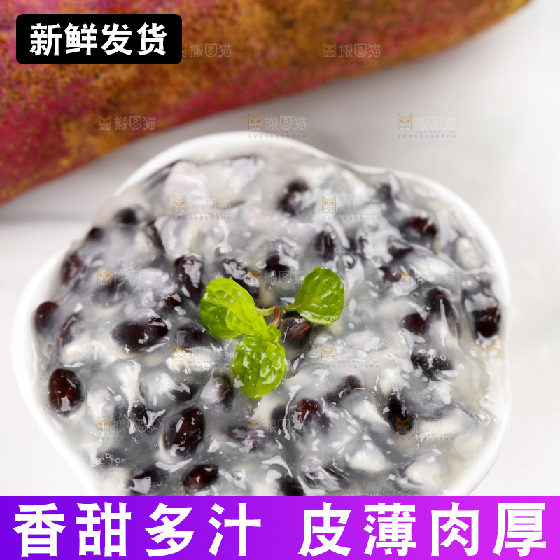 碟子里装着八月炸