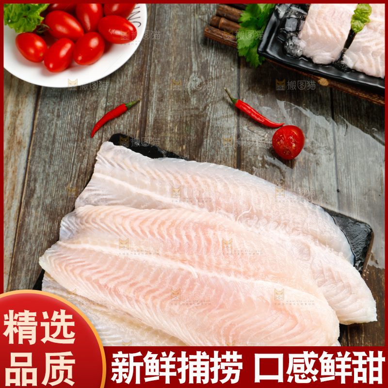 碟子里装着巴沙鱼