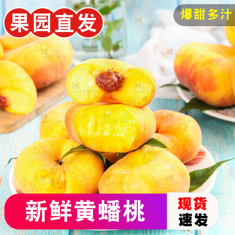 蓝底上放着一盘黄扁桃