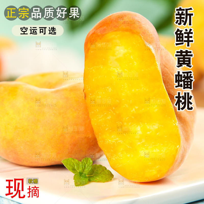 石板上放着切开的黄金扁桃