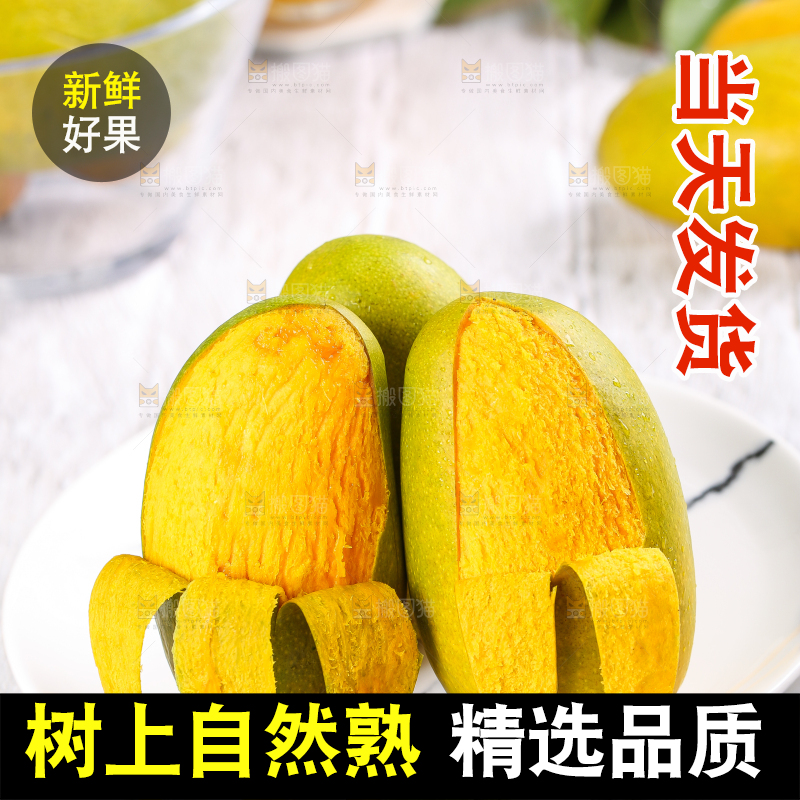 浅底上放着一盘剥皮的鸡蛋芒
