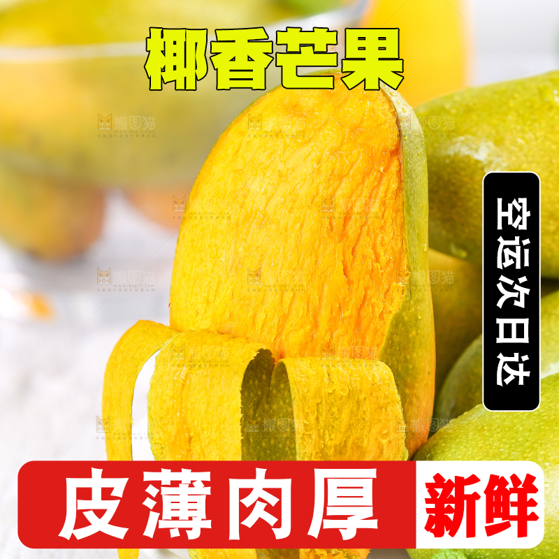 浅底上放着一盘剥皮的鸡蛋芒