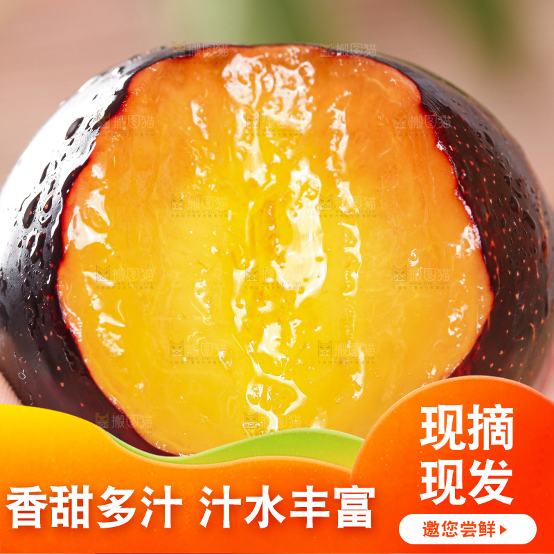 手拿黑布林