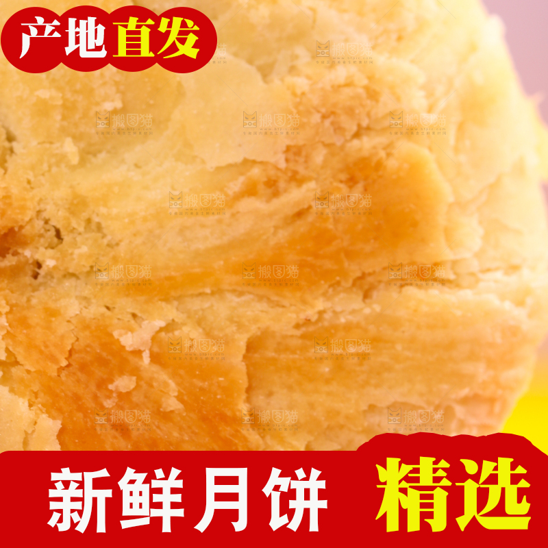 一盘苏式馅饼放在浅底上