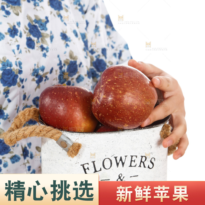 手里端着一篮丑苹果