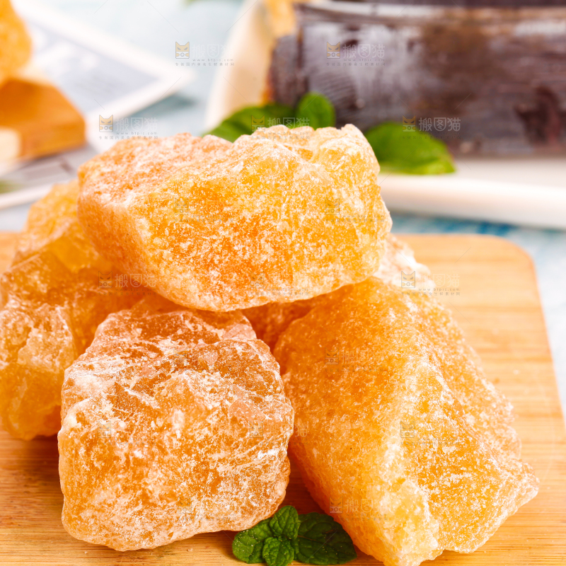木底上放着黄冰糖