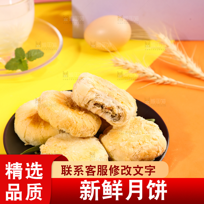 一盘苏式馅饼放在浅底上