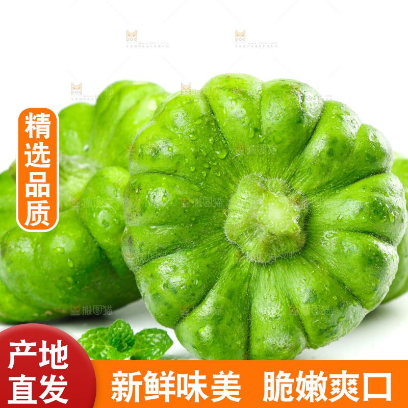白底上放着姜柄瓜