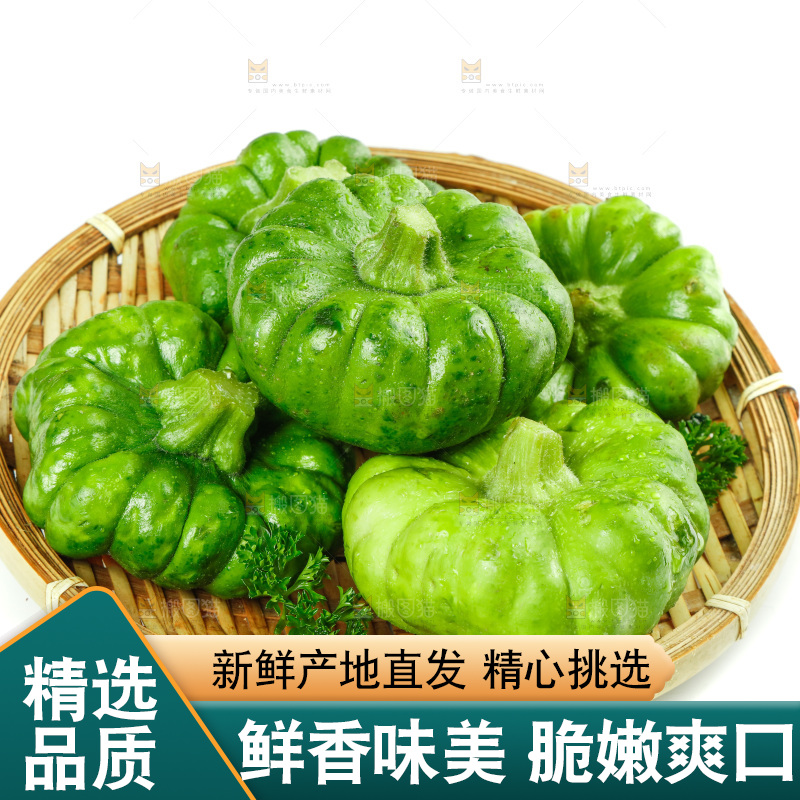 篮子里装着姜柄瓜