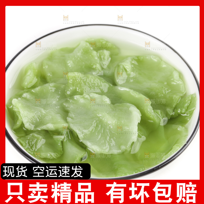 碗里泡着莴笋干