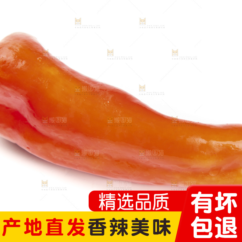 白底上放着红辣椒