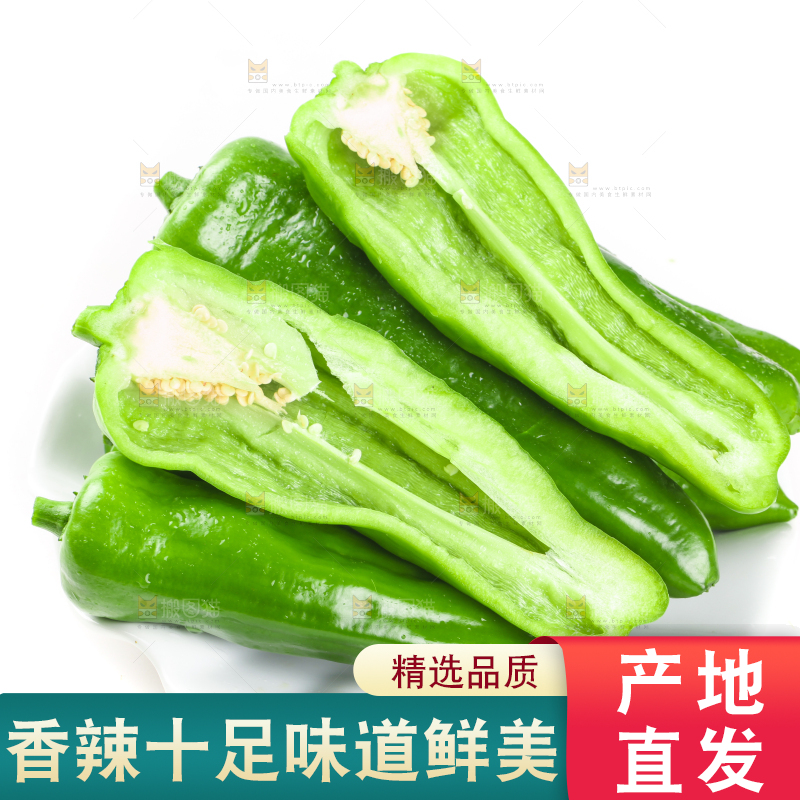 盘子里的薄皮青椒