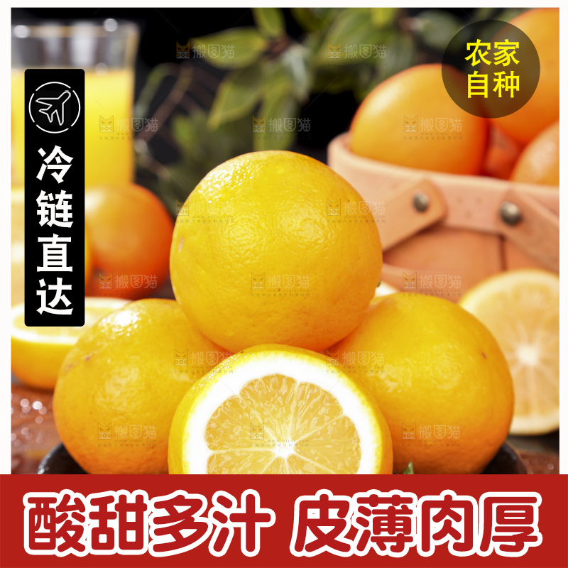 盘子里的黄柠檬