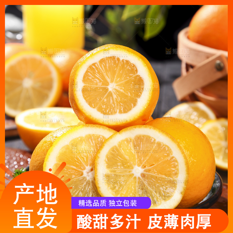 盘子里的黄柠檬