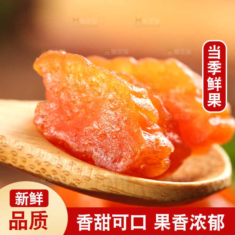 盘子里装着地瓜干
