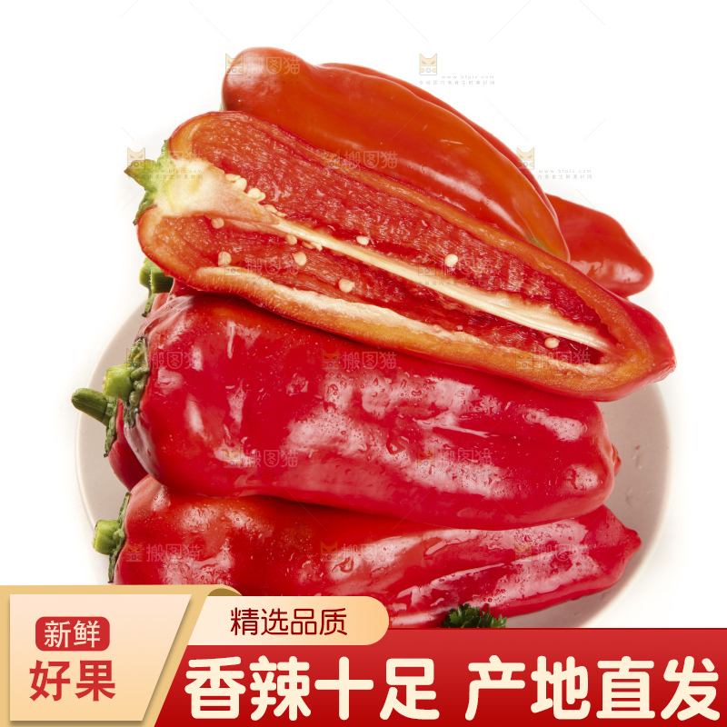 盘子里装着大红辣椒