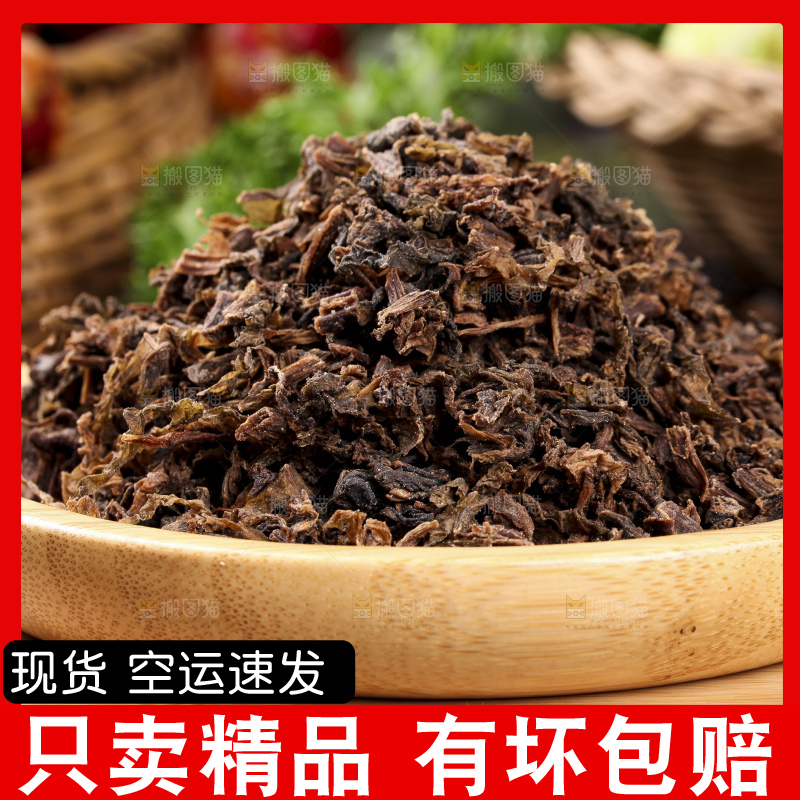 盘子里装着手工梅菜