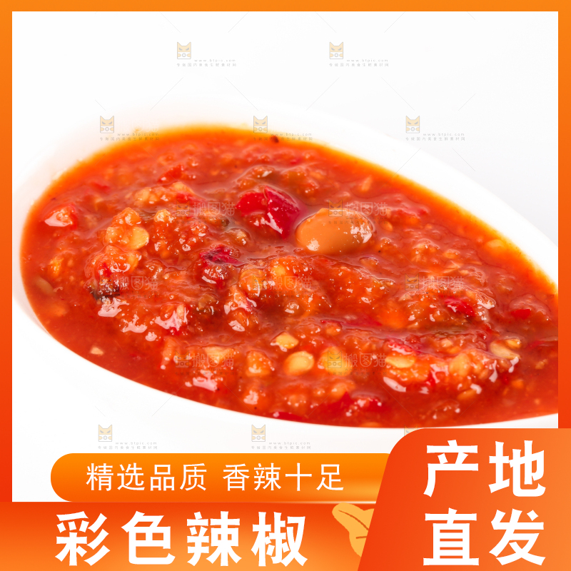 白底上放着一碗辣椒酱