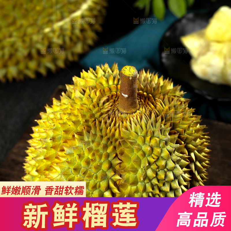 盘子里装着泰国甲仑榴莲