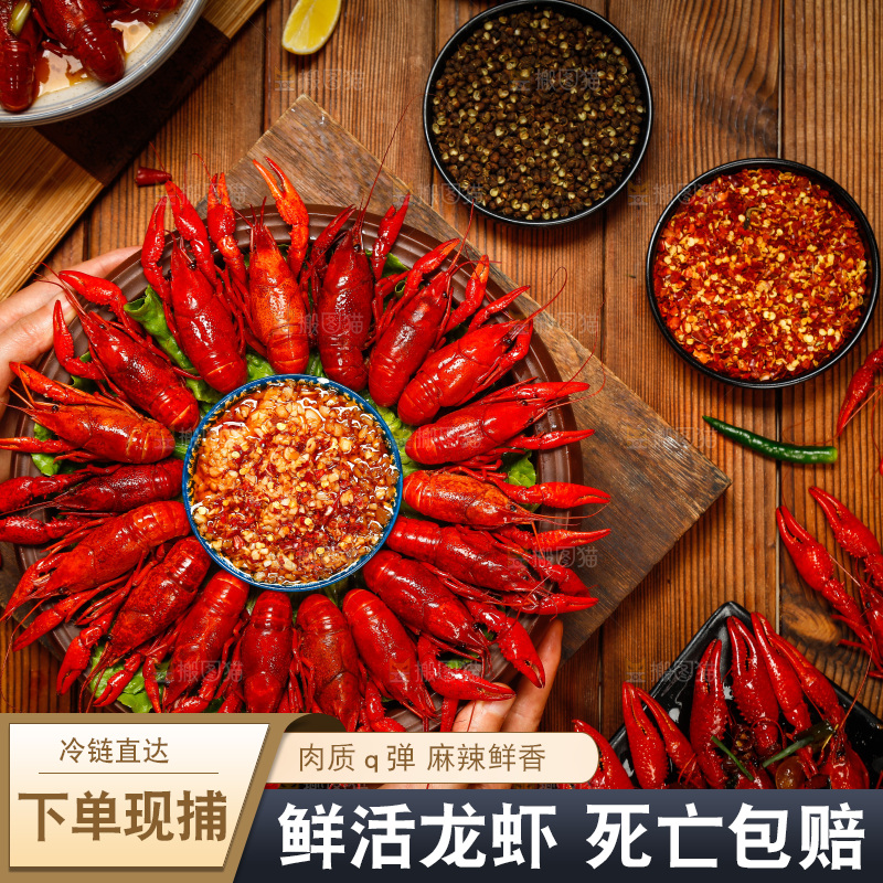 手拿一盘蒜蓉龙虾