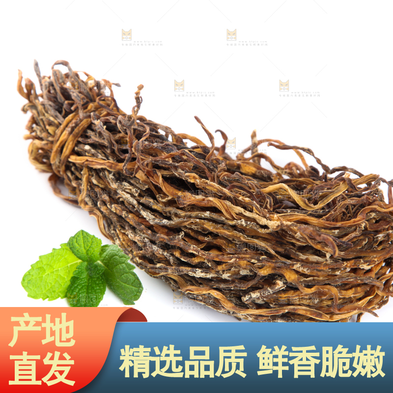 白底上的干豆角