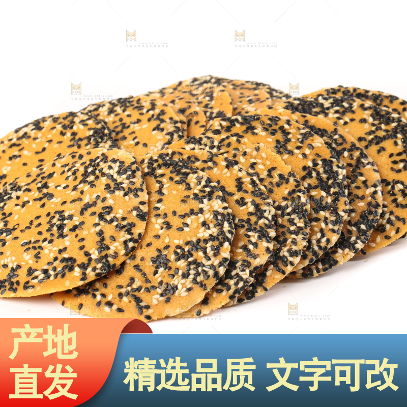 白底上的香酥脆煎饼