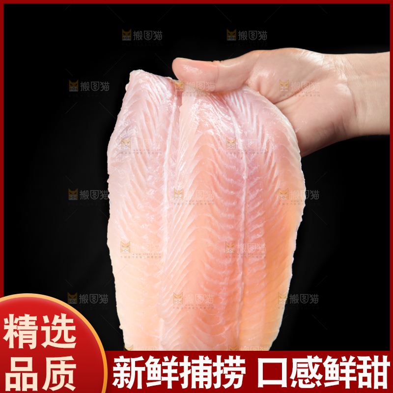 手拿巴沙鱼柳